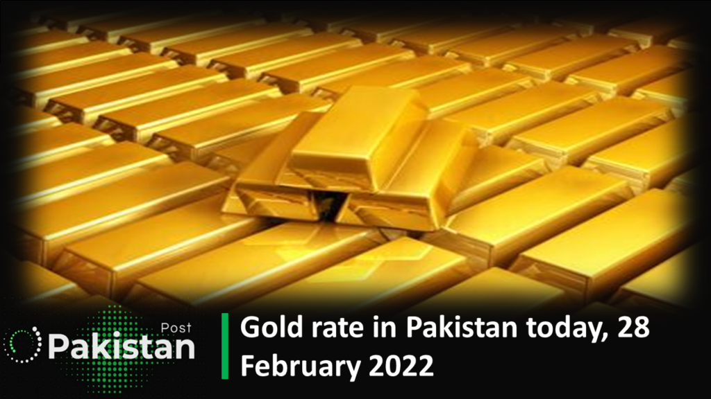 Gold rate in Pakistan