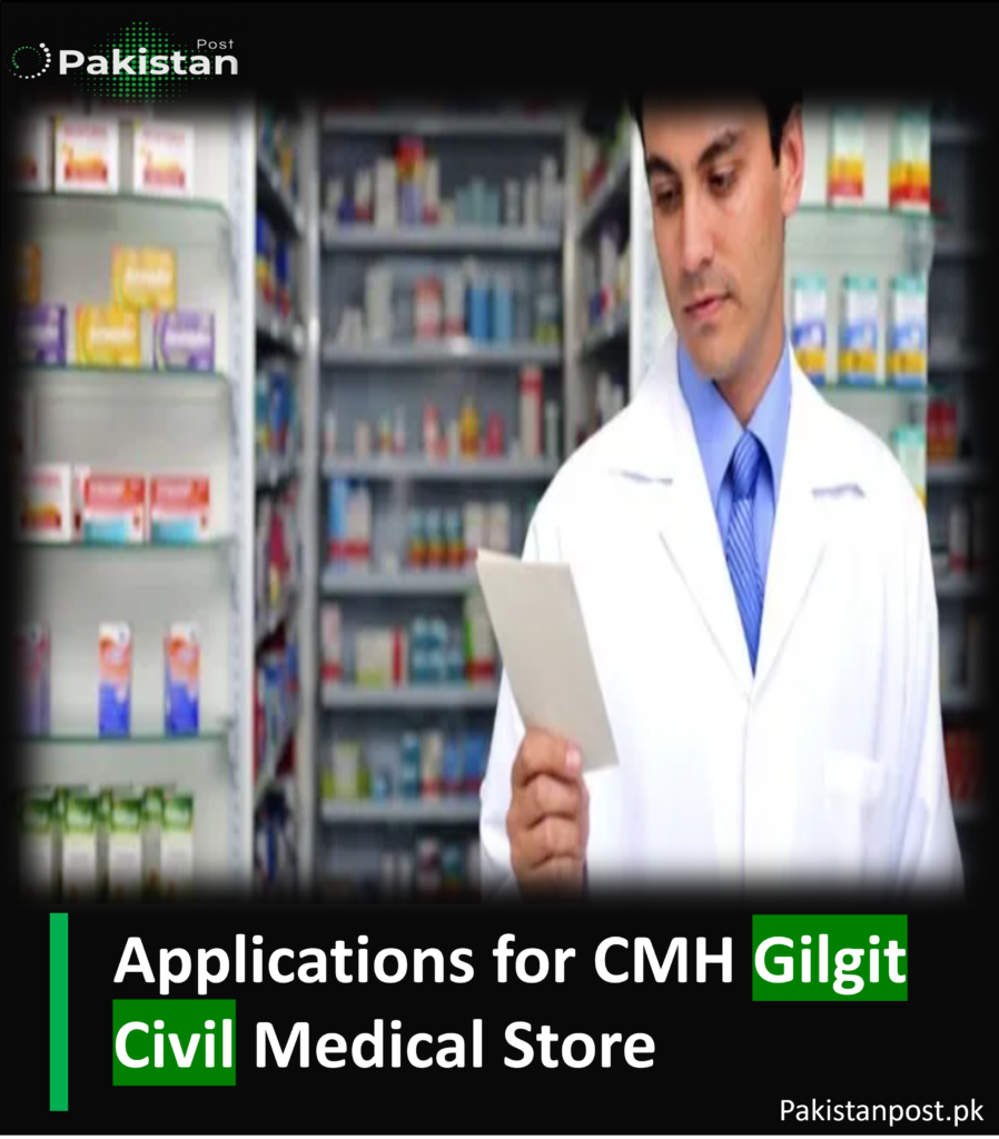 CMH Gilgit Civil Medical Store
