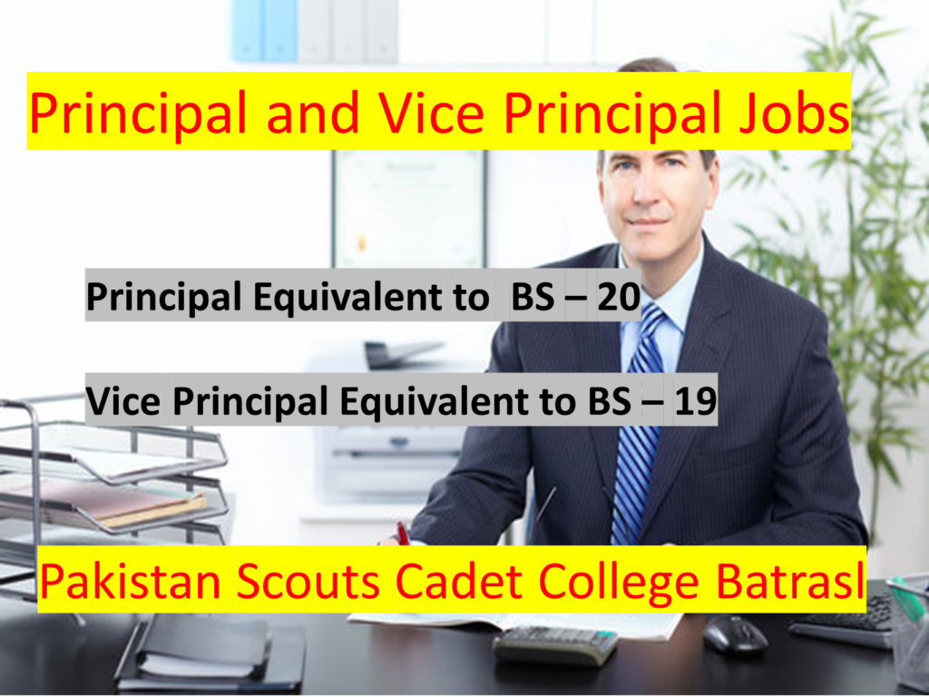 Pakistan Scouts Cadet College Batrasl