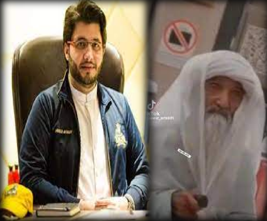 Javed Afridi Announced to Send Viral Old Man from Balochistan For Hajj
