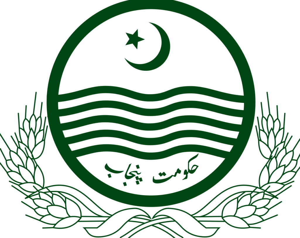 Punjab Municipal Development Fund Jobs Work Charge Employees jobs