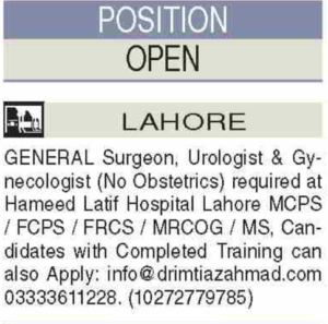 Hameed Latif Hospital Jobs in Lahore 
