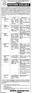 Punjab municipal development fund company Jobs