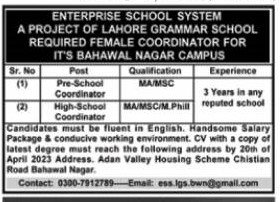 Female Coordinator Jobs for Enterprises School System