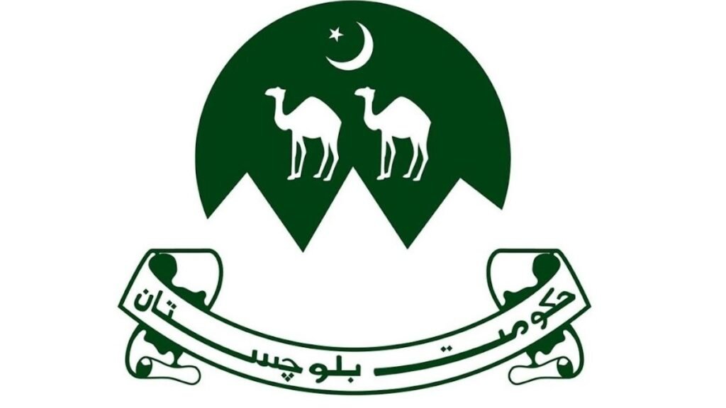 Baluchistan Human Capital Investment Jobs Baluchistan Human Capital Investment Jobs