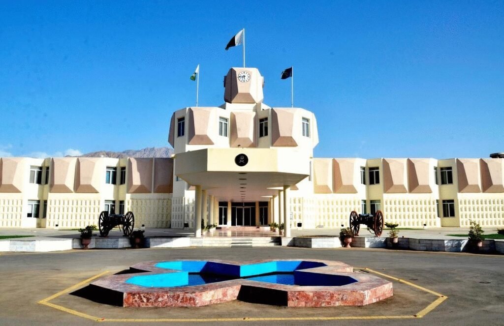 Command & Staff College Quetta Jobs Cantt