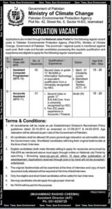 Ministry of Climate Change, Islamabad Jobs
