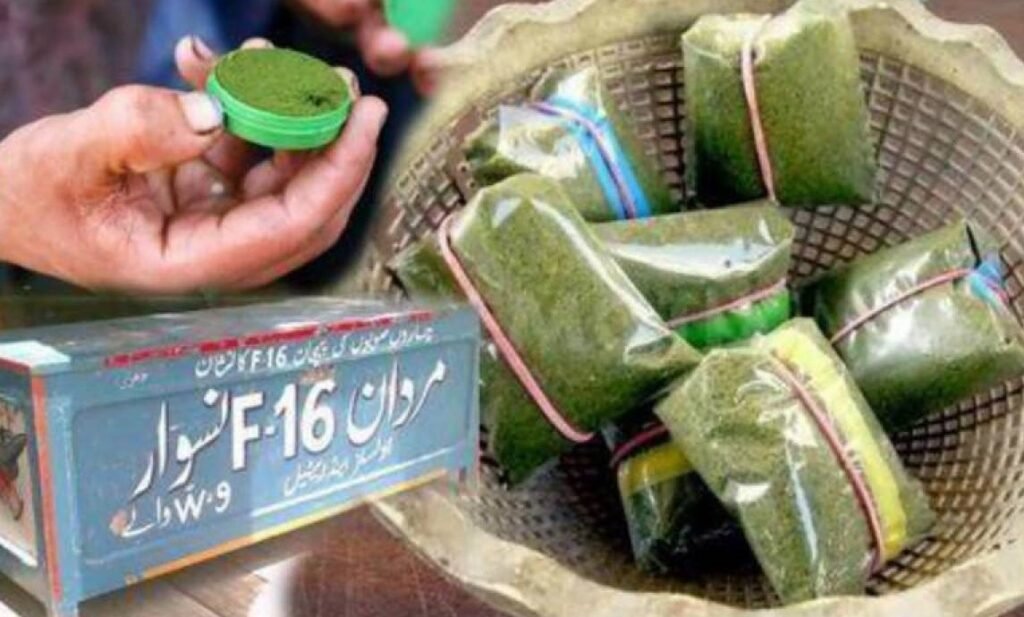 Naswar Declared as Illegal Drug in MiddleEast Naswar Declared as Illegal Drug in MiddleEast