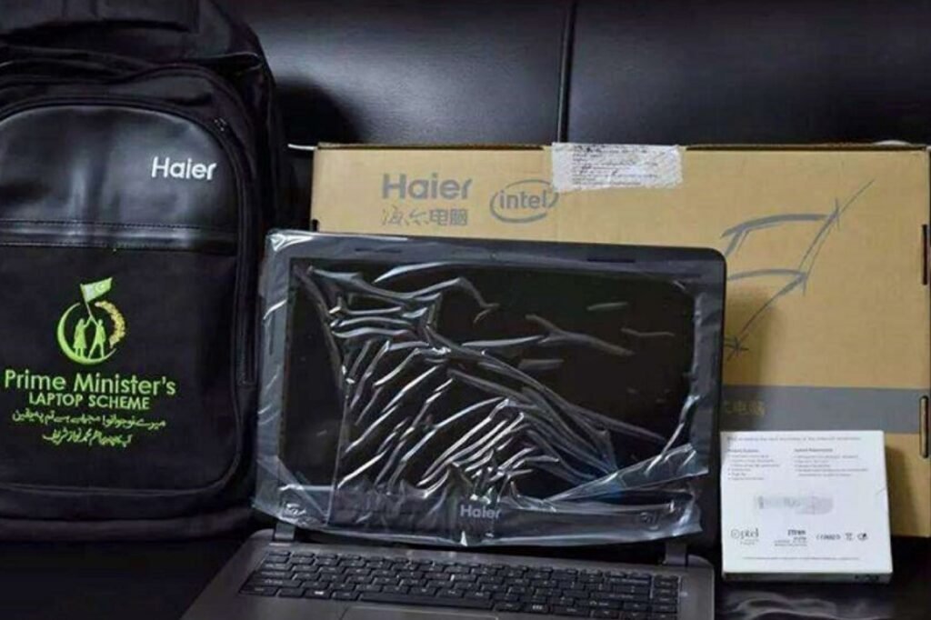 Over 6.5 Lac Students Apply for PM's Laptop Scheme for 1 Lac Laptops