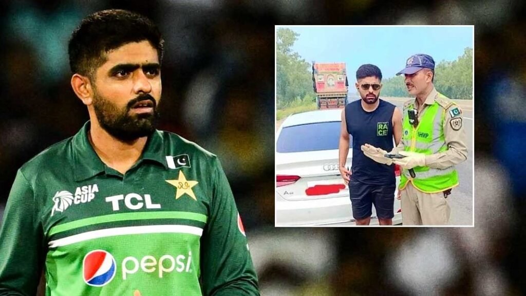 Babar Azam Fined for Speeding on Motorway - Cricket Star Faces Consequences for Exceeding Limits.