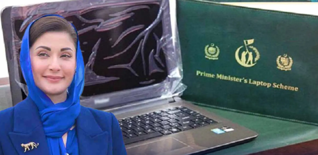 Punjab Resumes Laptop Scheme to Bridge Educational Divide