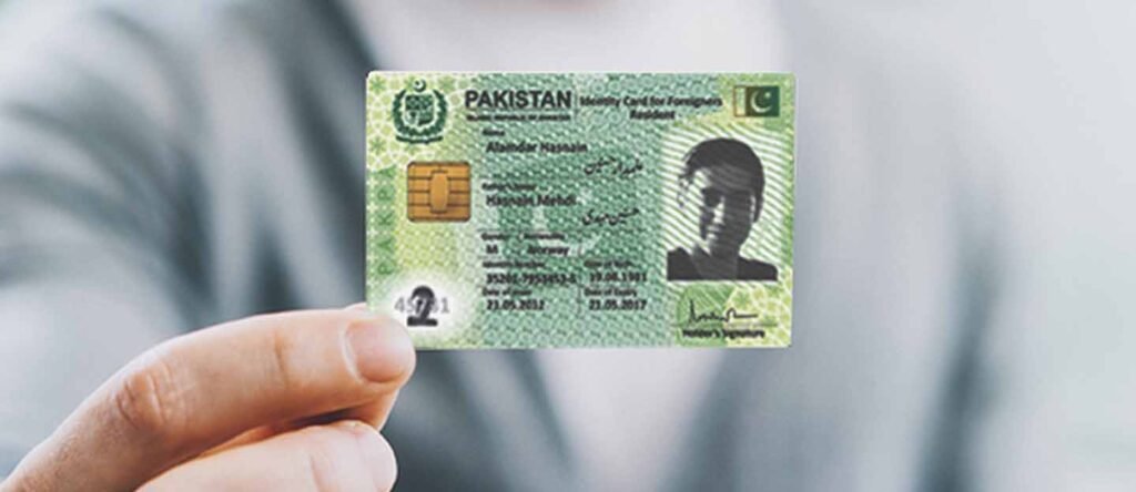 How to apply for a Smart CNIC online
