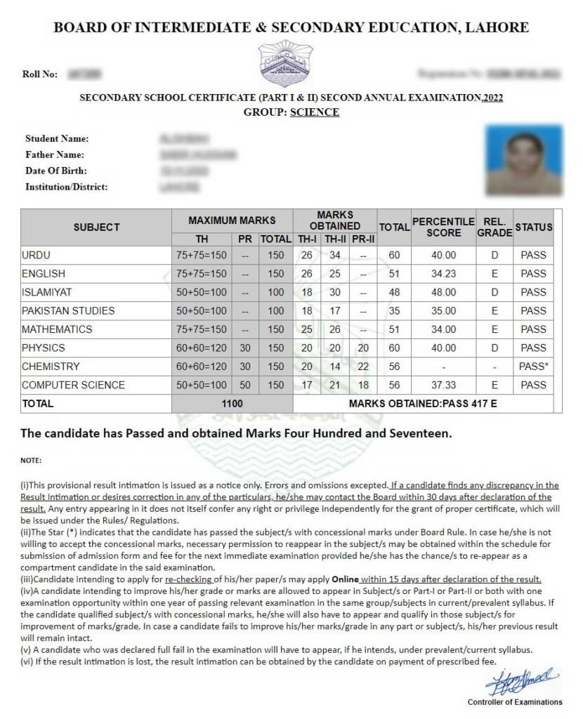 How to Check Punjab Board Result Online