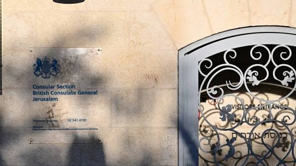 Israel Orders British Consulate in Jerusalem to Close