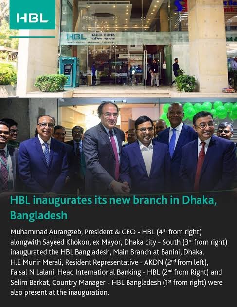 HBL Celebrates 50 Years in Bangladesh