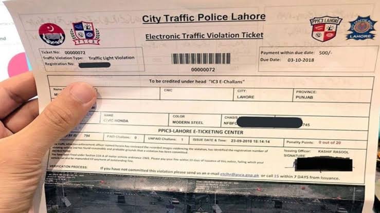 How to Pay E-Challan Online in Punjab