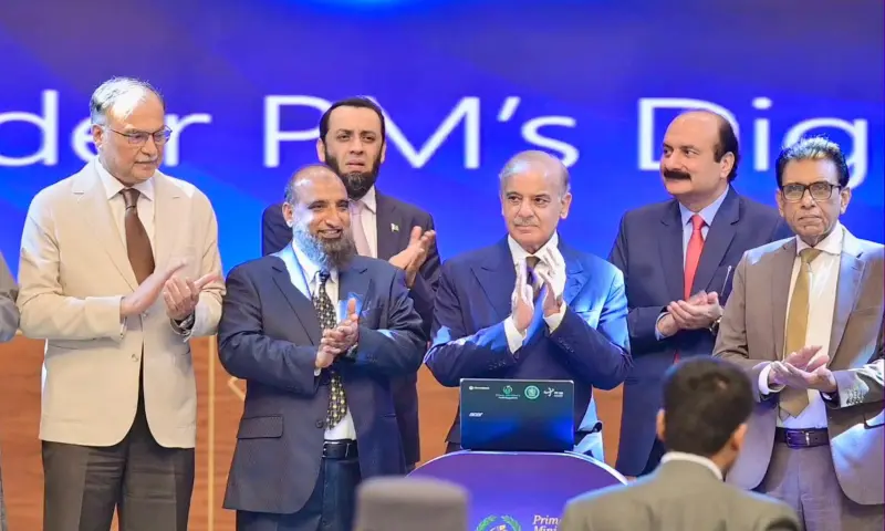 PM Shehbaz Announces 500,000 Chromebooks for Students