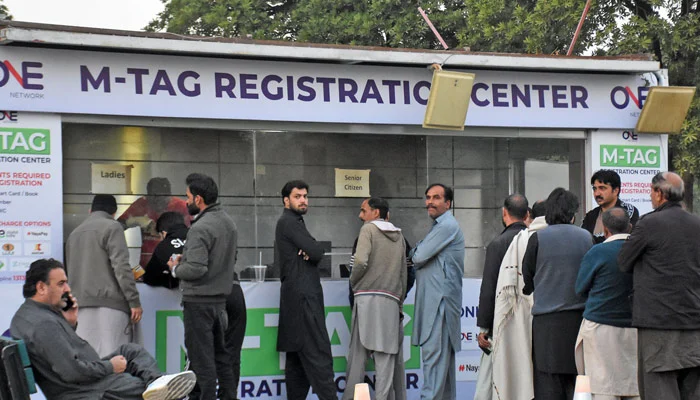 How to register for the BISP dynamic survey