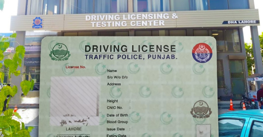 How to find the nearest driving licence centre