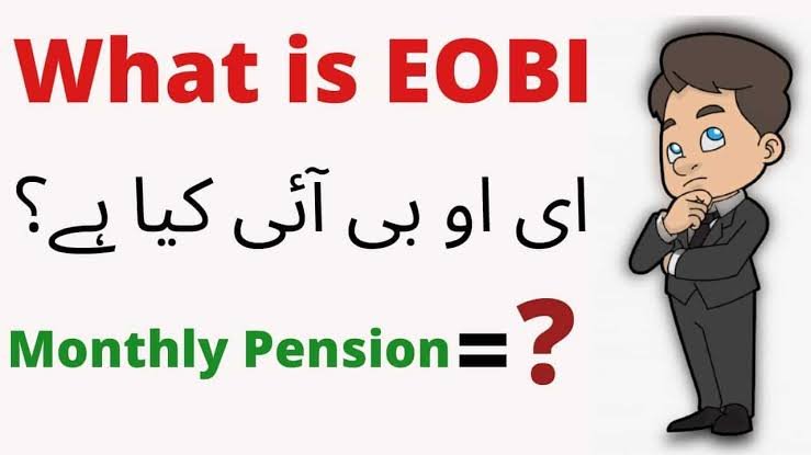 How to apply for an EOBI pension