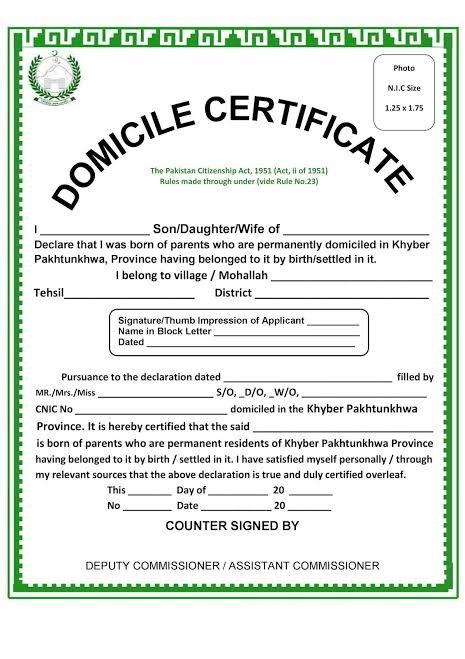 How to apply for a domicile certificate in Islamabad