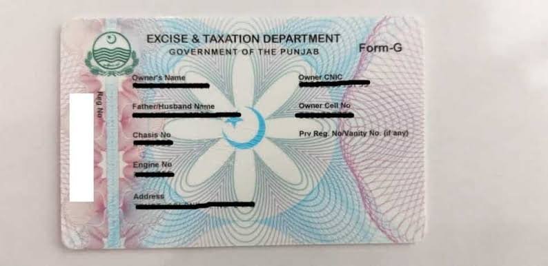 How to Check Vehicle Smart Card Status in Pakistan