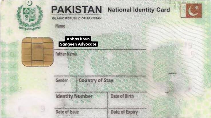 How to Correct a Parent’s Name in NADRA Records