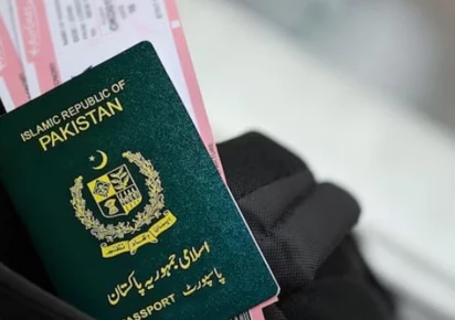 Pakistan’s New E-Passport Costs Double Now